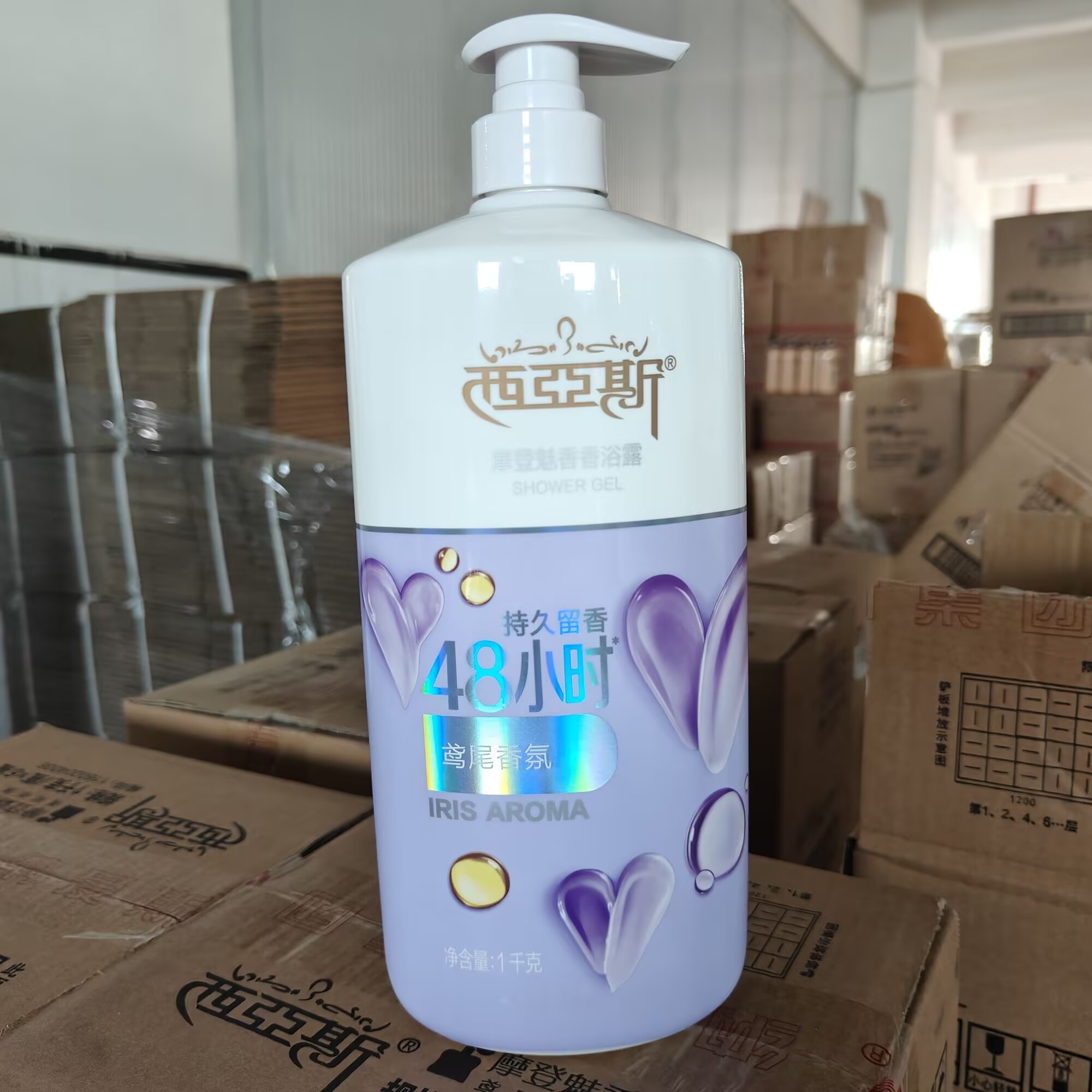 Perfume Fragrance Body Wash - Żel pod prysznic z zapachem perfum