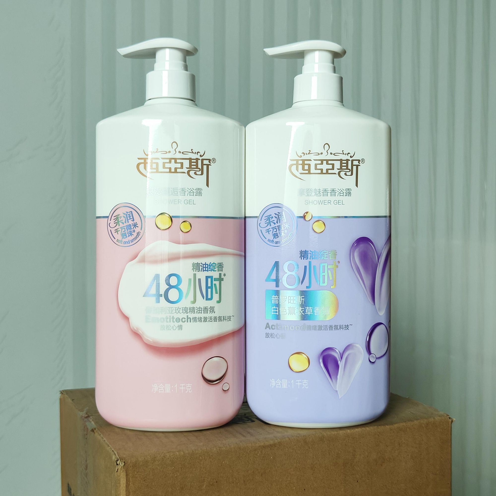 Perfume Fragrance Body Wash - Perfumowany żel pod prysznic Romantyczne Spotkanie