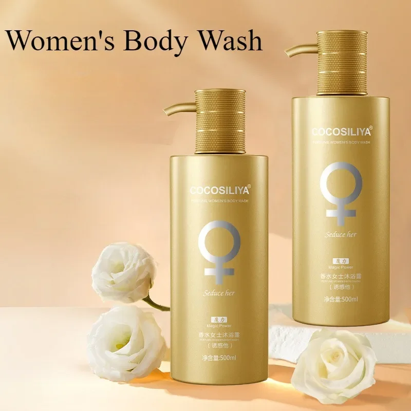 Perfume Fragrance Body Wash - 500g Nawilżający żel pod prysznic Długotrwały