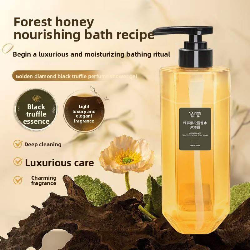 Perfume Fragrance Body Wash - Yaping Black Truffle Perfumowany płyn do