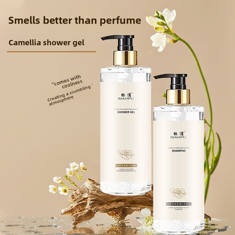 Szampon z kamelią Kontrola seb – Perfume Fragrance Body Wash recenzja i cena