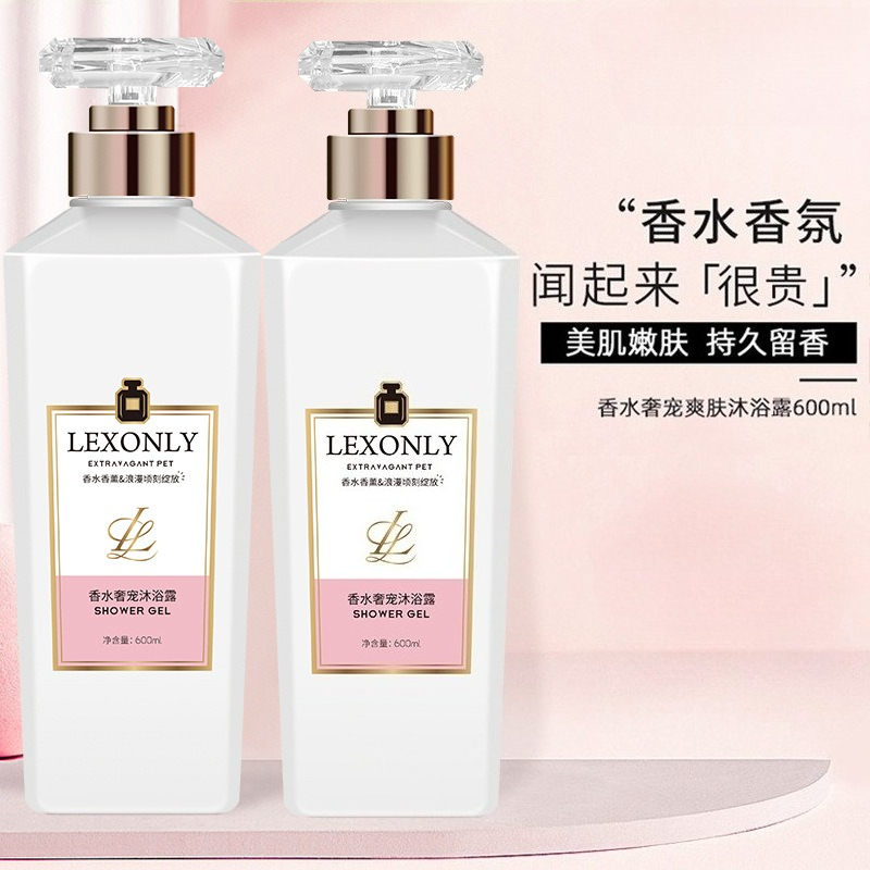 Perfumowany płyn do kąpieli Dł – Perfume Fragrance Body Wash recenzja i cena