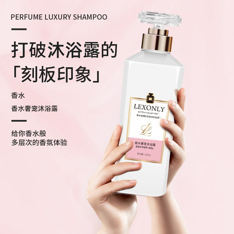 Perfumowany płyn do kąpieli Dł – Perfume Fragrance Body Wash recenzja i cena