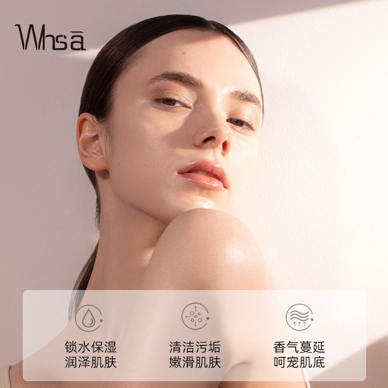 Zapachowy płyn do mycia ciała  – Perfume Fragrance Body Wash recenzja i cena