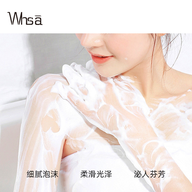 Zapachowy płyn do mycia ciała  – Perfume Fragrance Body Wash recenzja i cena