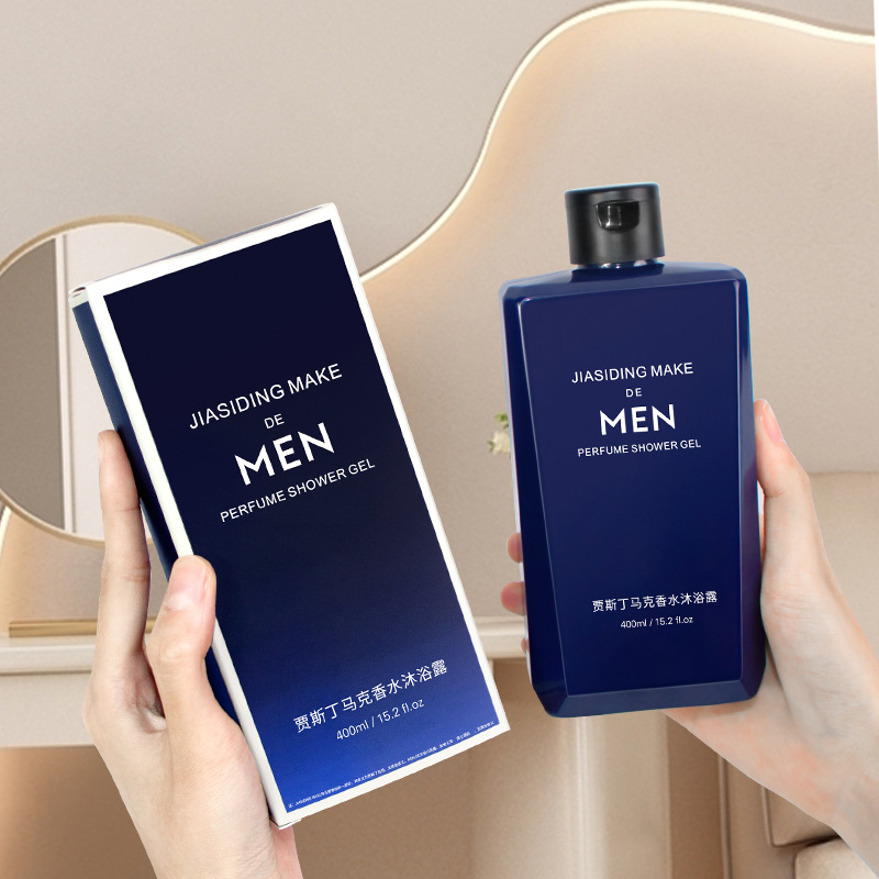 Męski perfumowany żel pod prys – Perfume Fragrance Body Wash recenzja i cena
