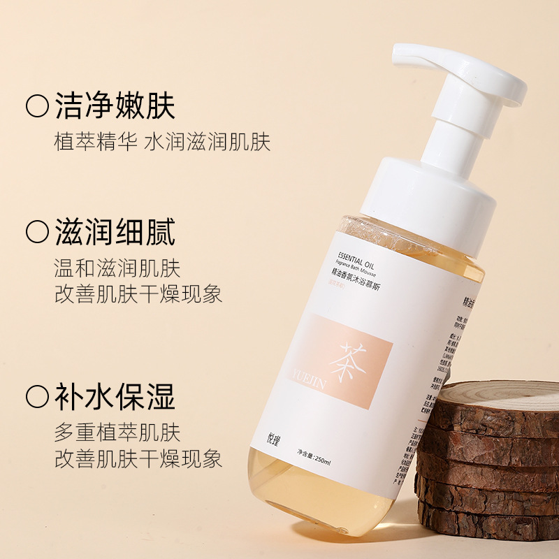 Kwiatowy zapach do mycia ciała – Perfume Fragrance Body Wash recenzja i cena