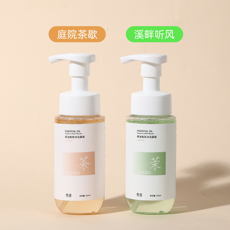 Kwiatowy zapach do mycia ciała – Perfume Fragrance Body Wash recenzja i cena