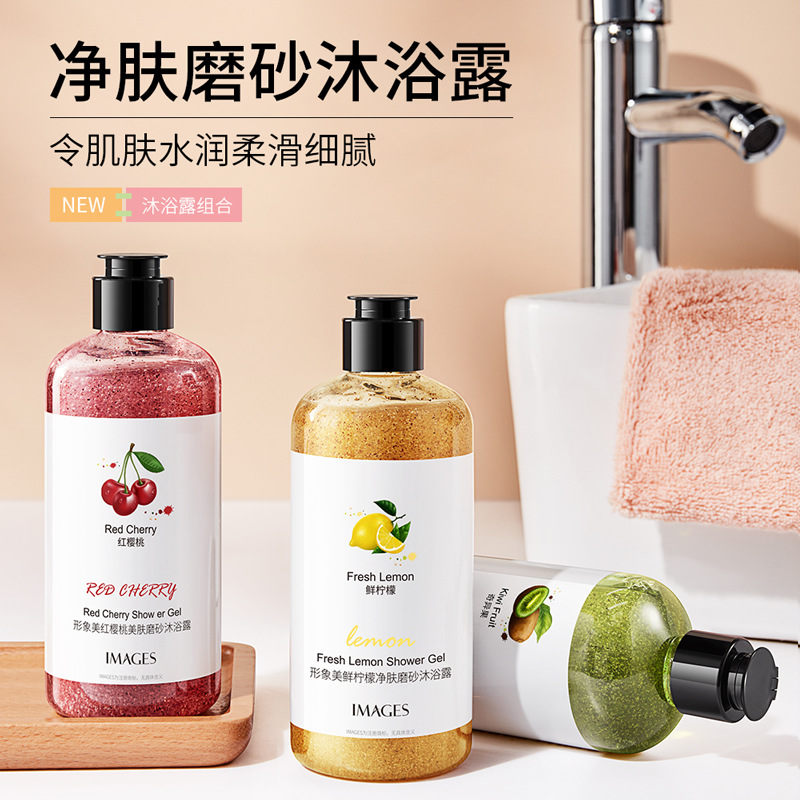 Kiwi Skin Rejuvenation Scrub B – Perfume Fragrance Body Wash recenzja i cena