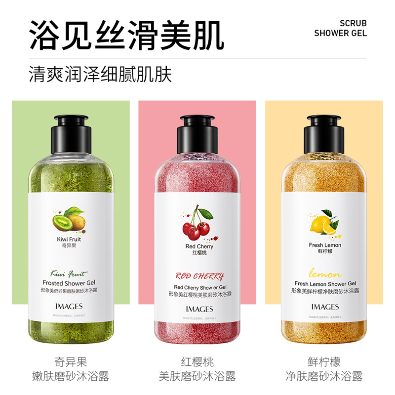 Kiwi Skin Rejuvenation Scrub B – Perfume Fragrance Body Wash recenzja i cena