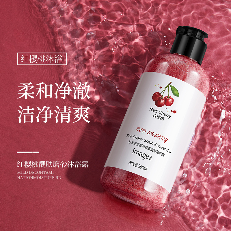 Kiwi Skin Rejuvenation Scrub B – Perfume Fragrance Body Wash recenzja i cena