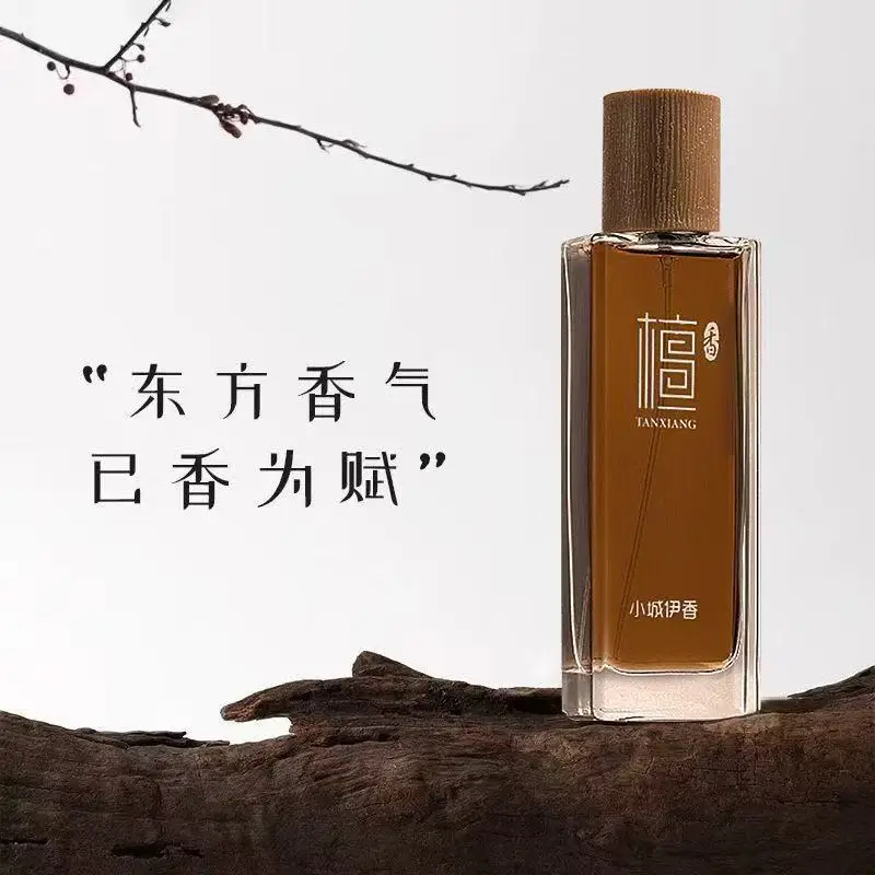 50ml Sandalwood Eau de Toilett – Fragrance Long Lasting Perfume recenzja i cena