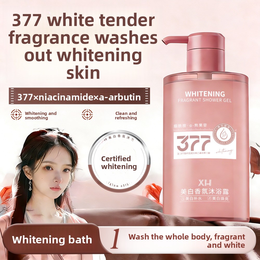 377 Rozjaśniający płyn do kąpi – Perfume Fragrance Body Wash recenzja i cena