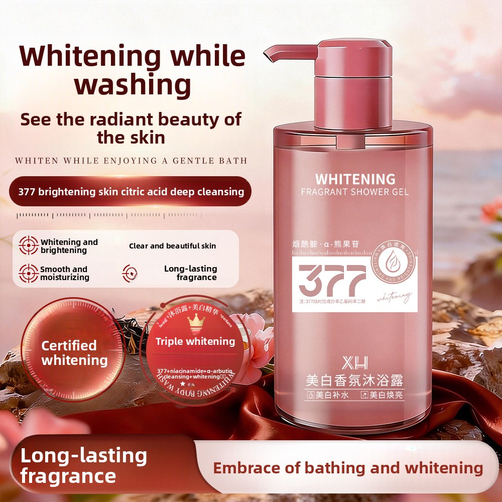 377 Rozjaśniający płyn do kąpi – Perfume Fragrance Body Wash recenzja i cena